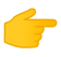 Pointer emoji