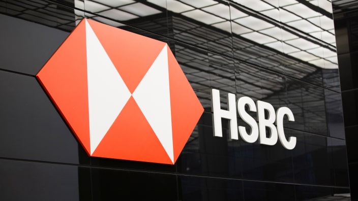 HSBC goes Conversational